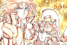 アテナ&サガ